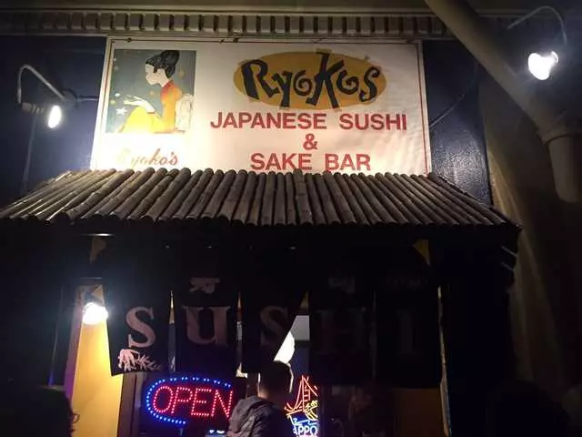 Ryoko’s
