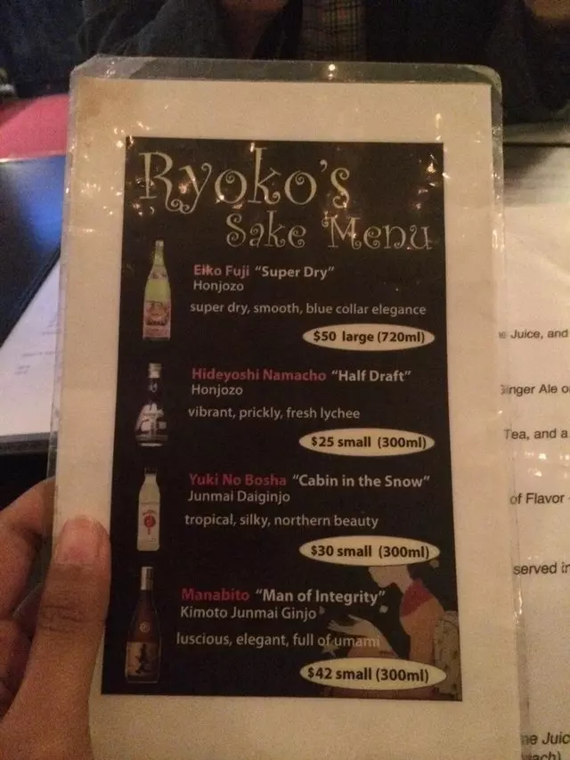 Ryoko’s