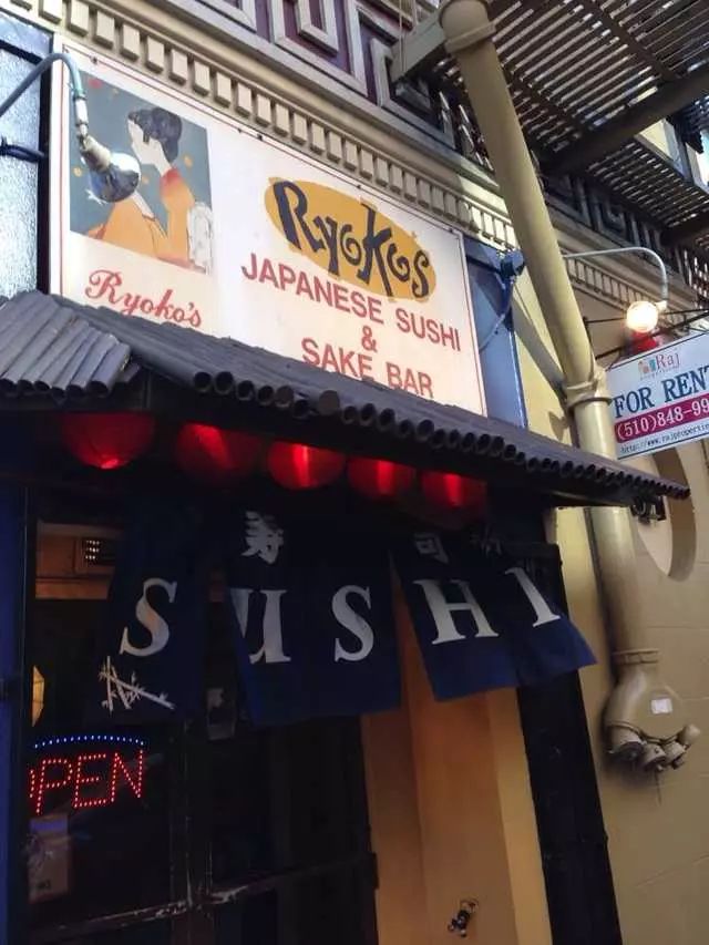 Ryoko’s