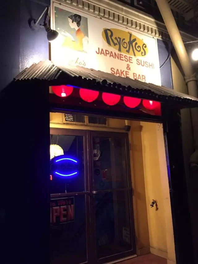 Ryoko’s