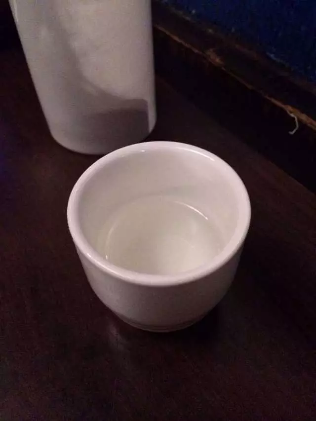 Ryoko’s