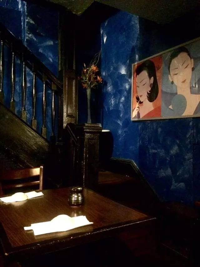 Ryoko’s