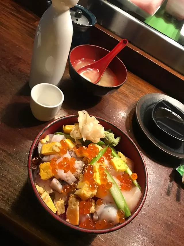 Ryoko’s