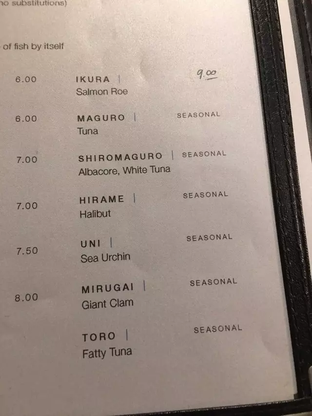 Ryoko’s