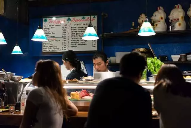 Ryoko’s