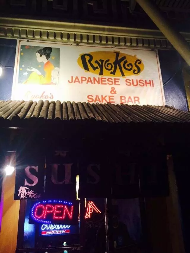 Ryoko’s