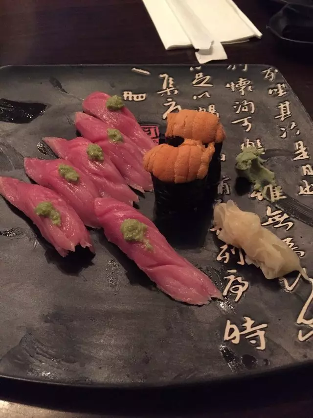 Ryoko’s