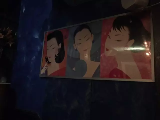 Ryoko’s