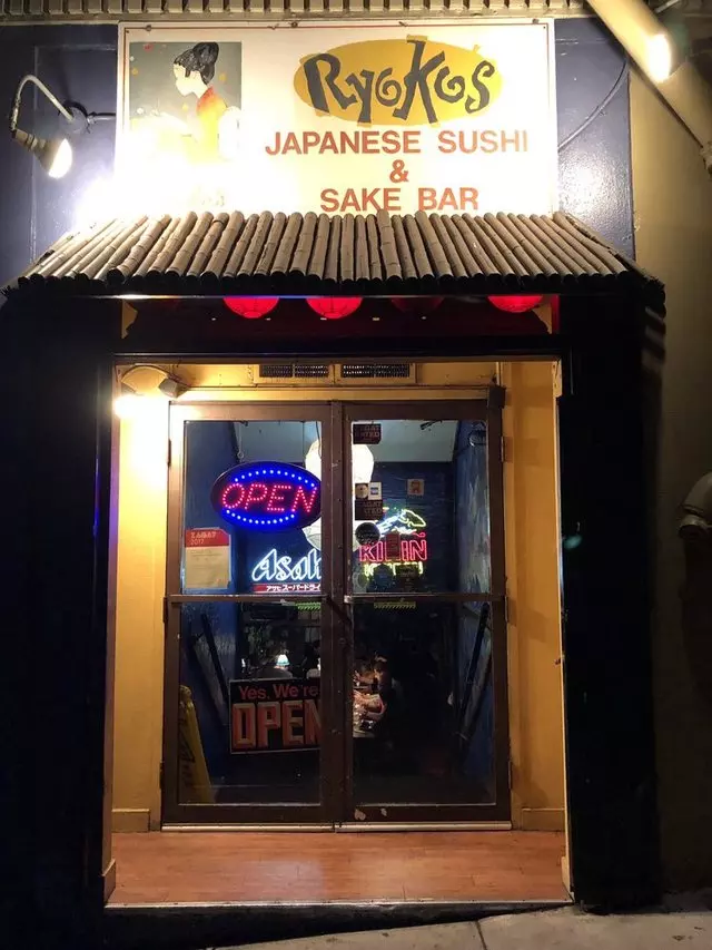 Ryoko’s