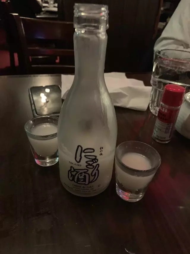 Ryoko’s