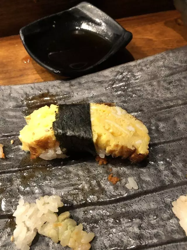 Ryoko’s