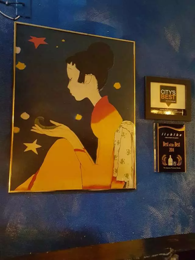 Ryoko’s