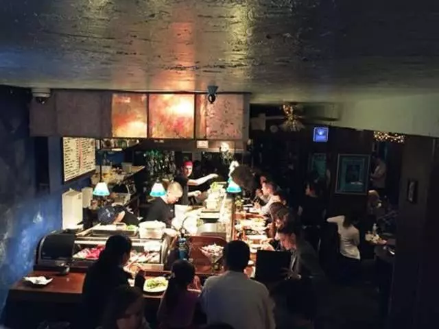 Ryoko’s