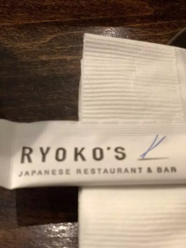 Ryoko’s