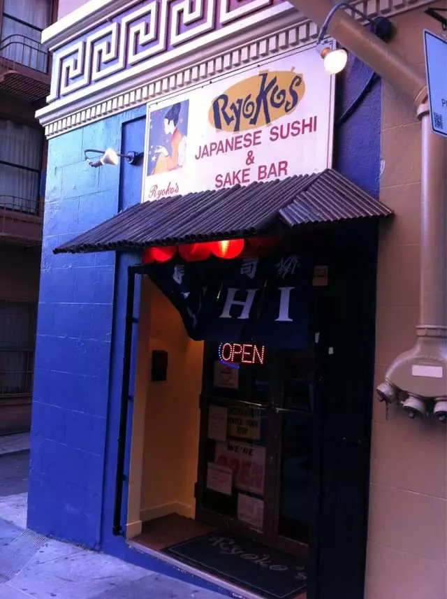 Ryoko’s