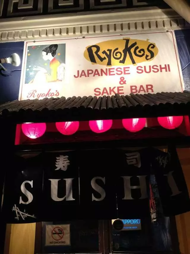Ryoko’s