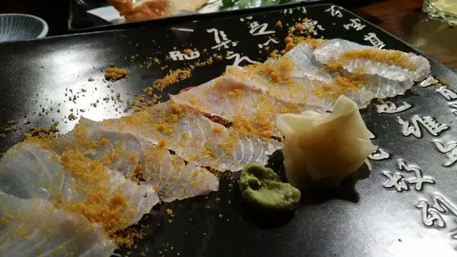 Ryoko’s