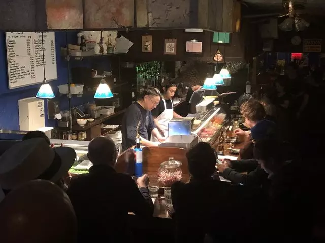 Ryoko’s