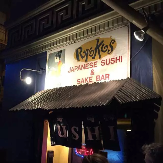 Ryoko’s