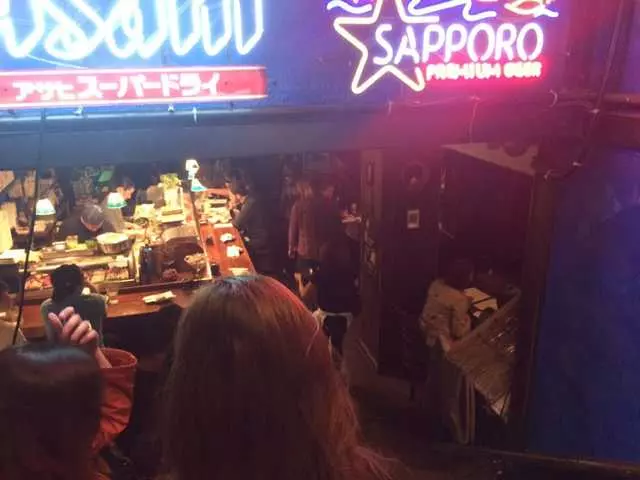 Ryoko’s