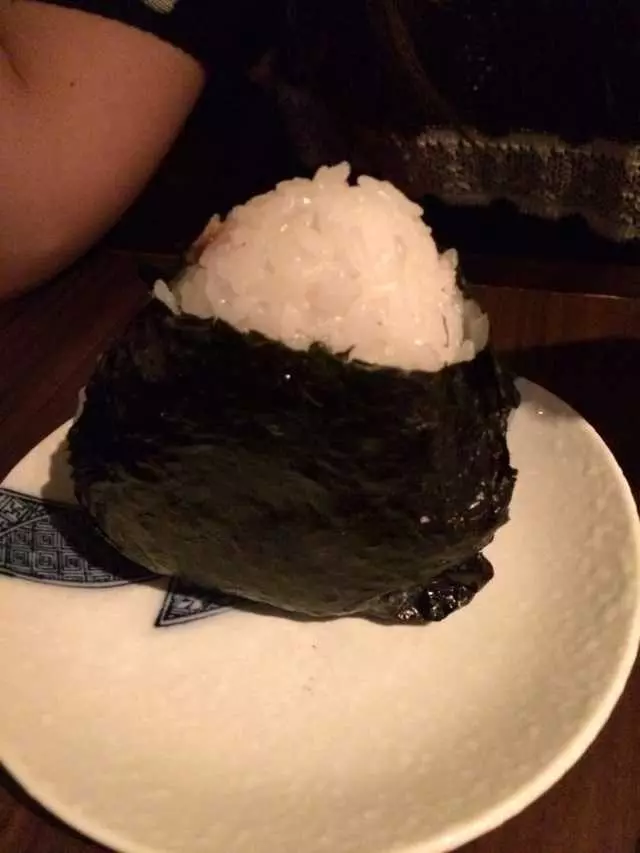 Ryoko’s