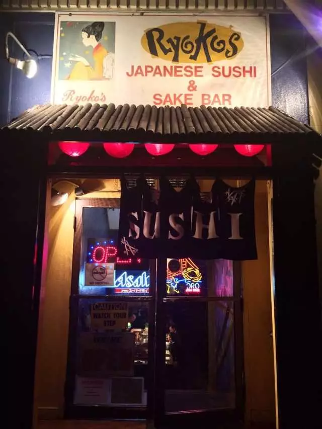 Ryoko’s