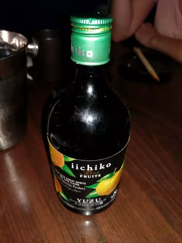 Ryoko’s