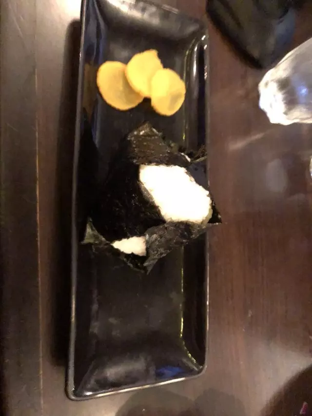 Ryoko’s