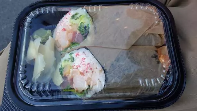 We Sushi