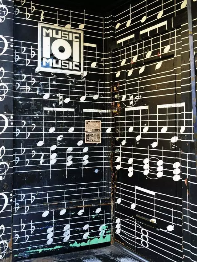 101 Music