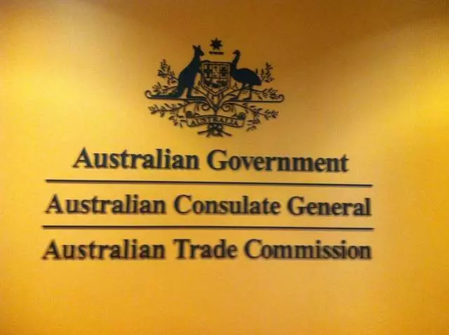 Australia Consulate - General