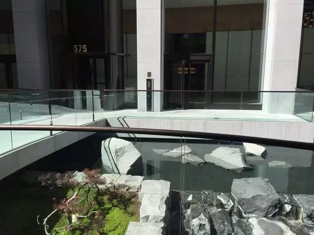 Australia Consulate - General