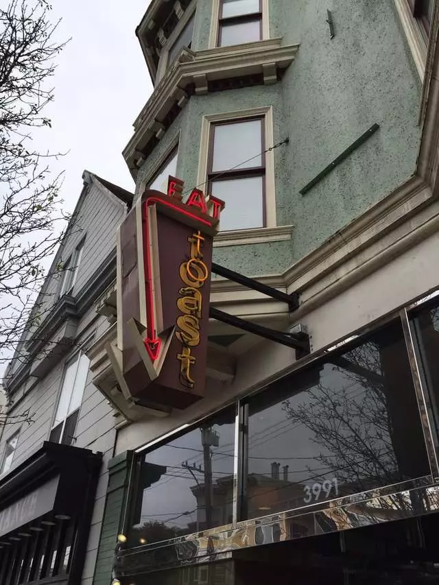 Toast Eatery