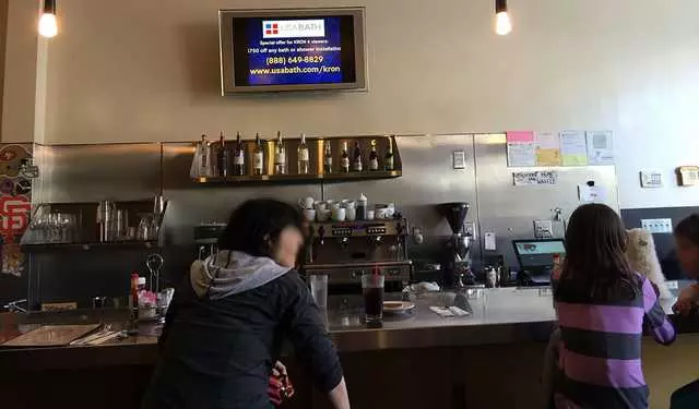 Toast Eatery