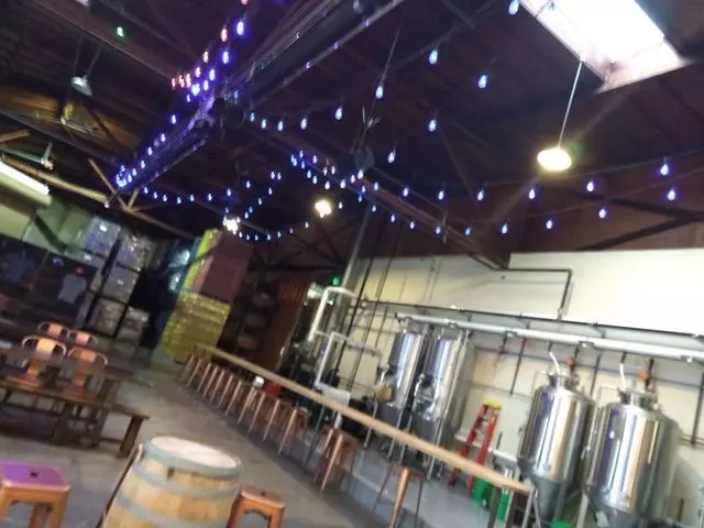 Anchor Public Taps