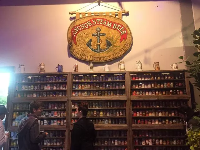 Anchor Public Taps