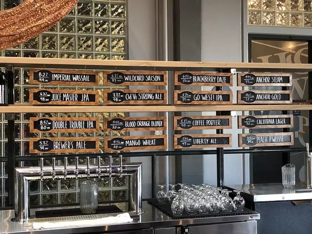 Anchor Public Taps