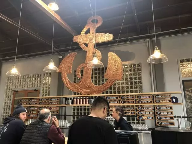 Anchor Public Taps