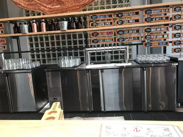 Anchor Public Taps