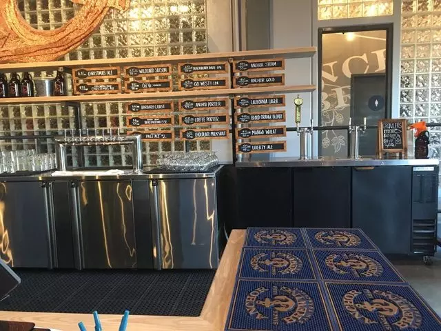 Anchor Public Taps