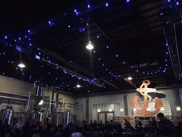 Anchor Public Taps