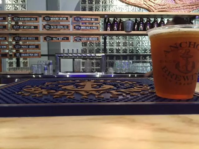 Anchor Public Taps