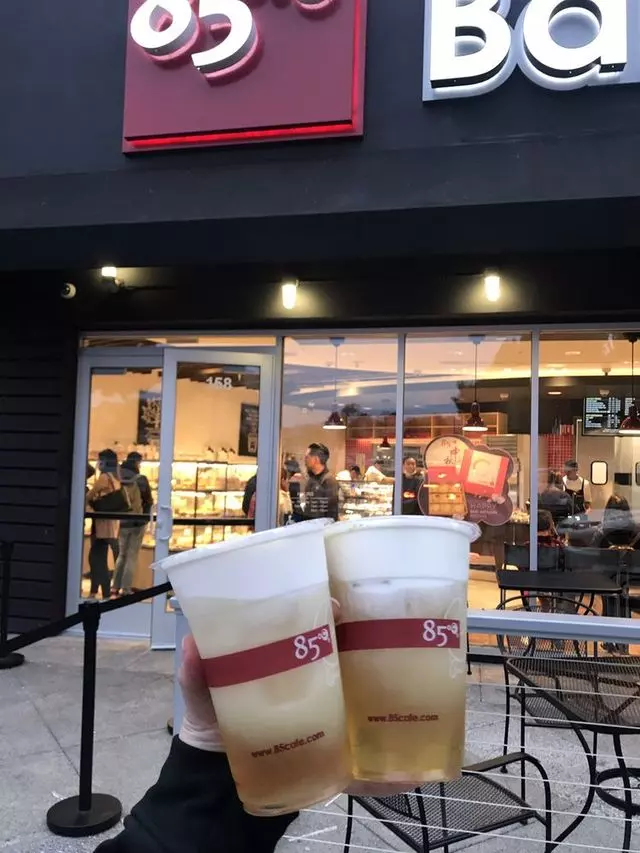 85°C Bakery Cafe