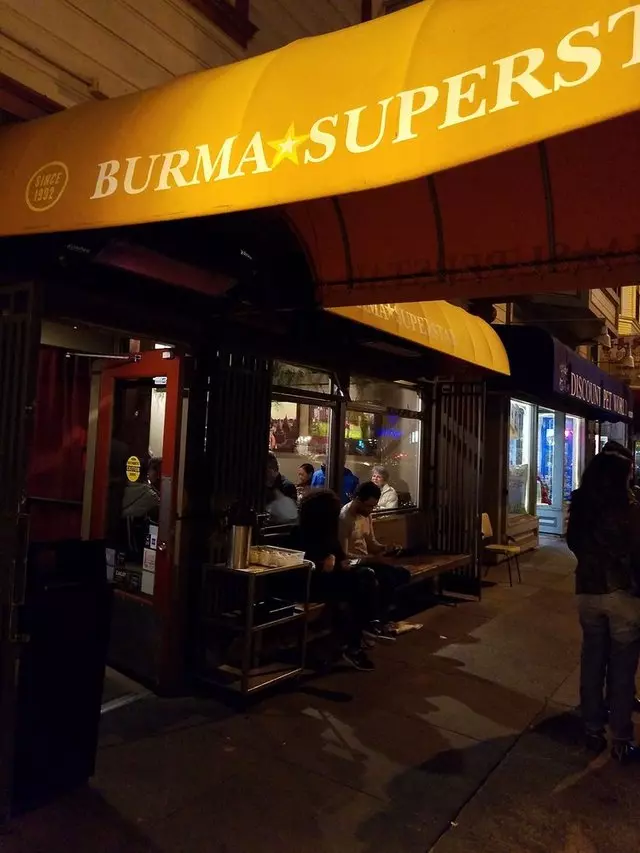 Burma Superstar
