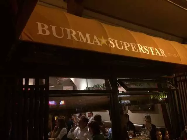 Burma Superstar