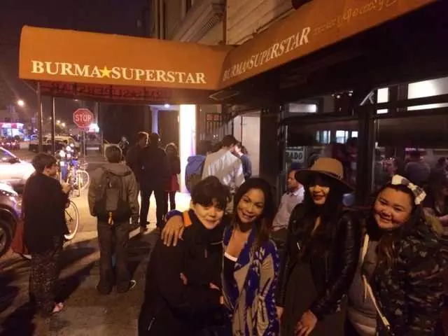 Burma Superstar
