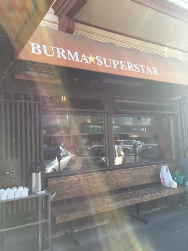 Burma Superstar