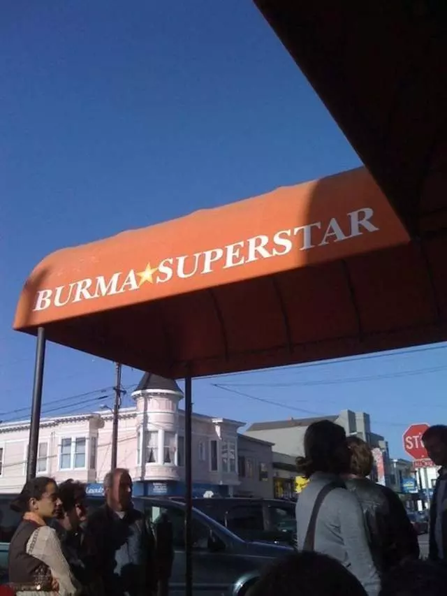 Burma Superstar