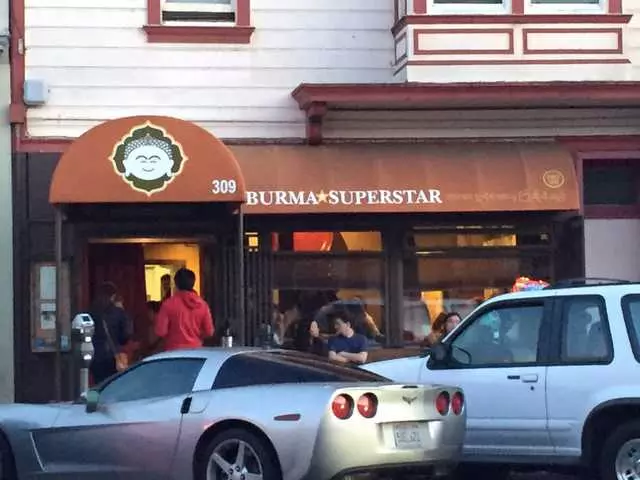 Burma Superstar