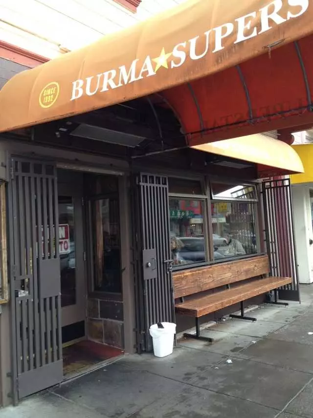 Burma Superstar